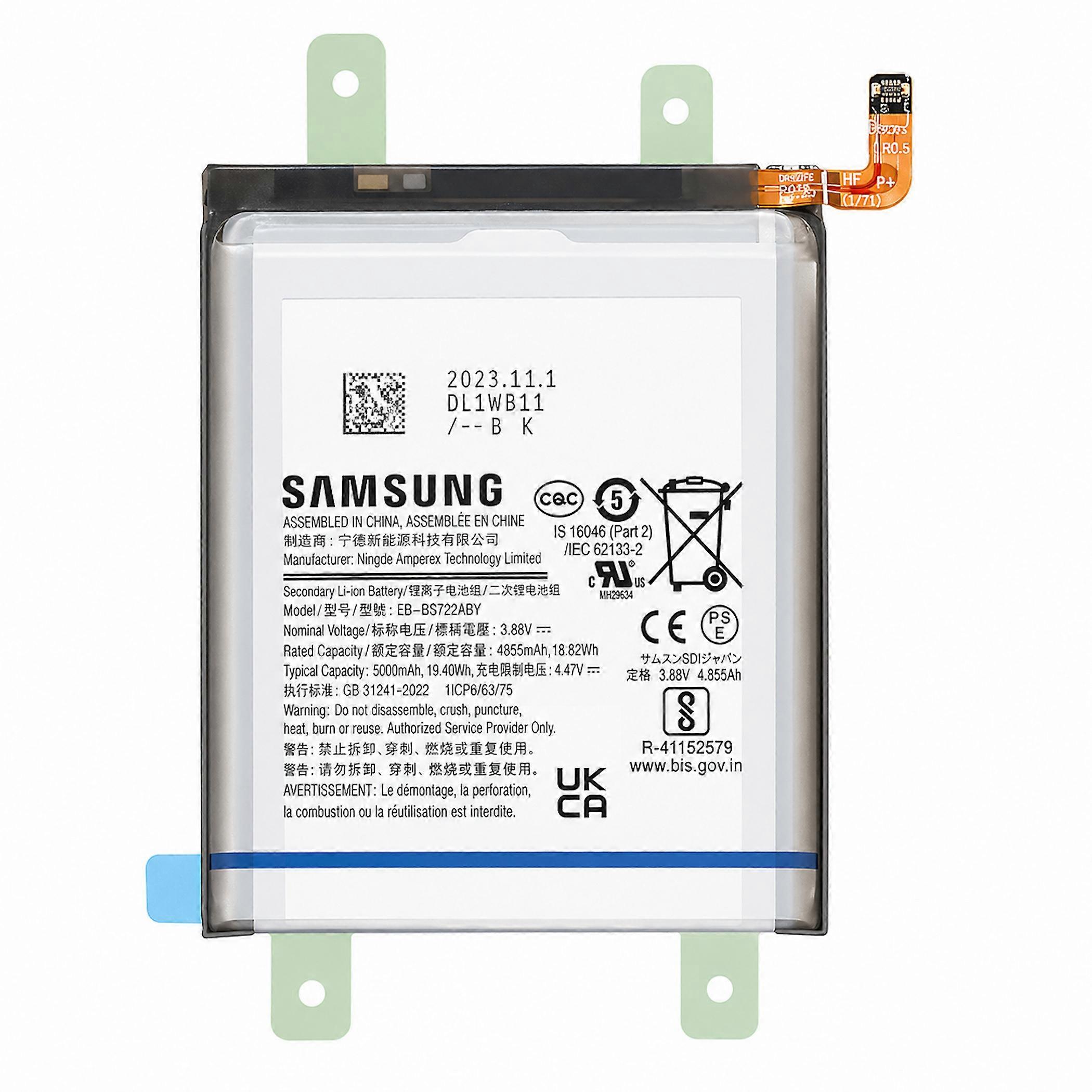 2448652844_max Galaxy S22 Ultra Battery Replacement-(OEM) - Image 1