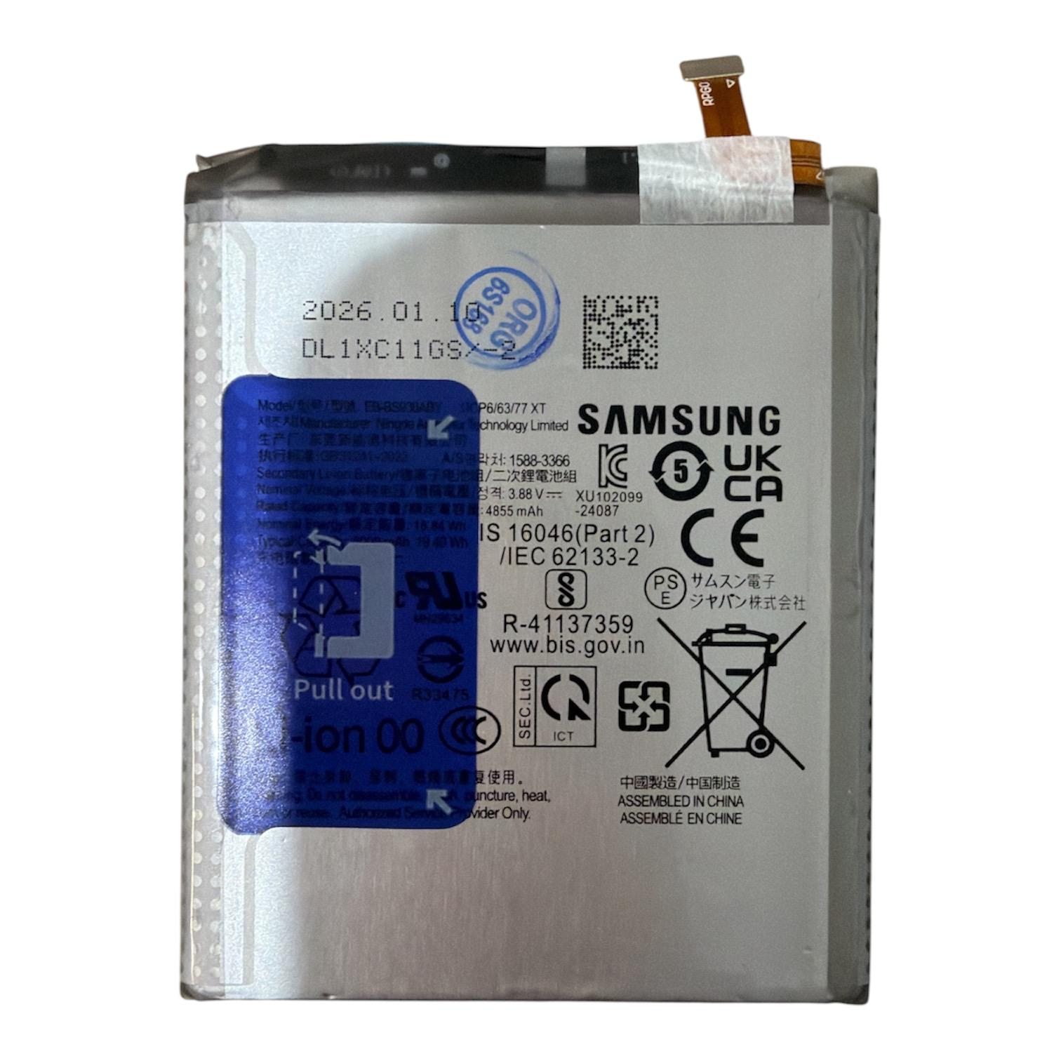 86e428a0-f4c0-4108-bccc-0d16c1c6a034 Galaxy S25 Ultra Battery Replacement(OEM) - Image 1