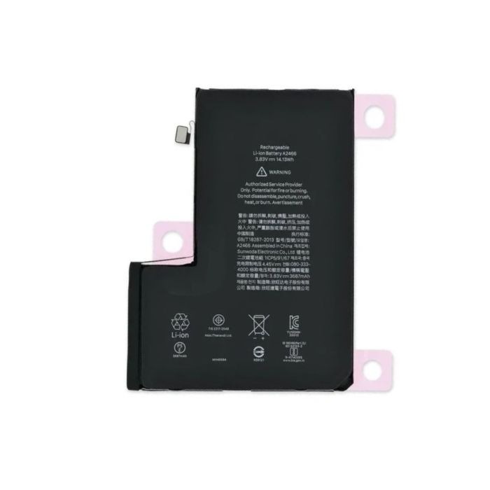 imgi_25_12_pro_max_11_ iPhone 12 Pro Max Diagnostic Battery(OEM) - Image 1