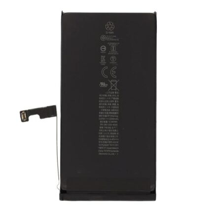 iPhone 15 Diagnostic Battery(OEM)